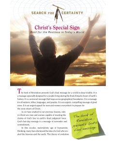 Adventist Book Center Online - Adventist Books, Music and Media