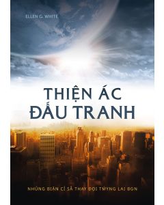 Adventist Book Center Online - Adventist Books, Music and Media