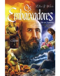 Adventist Book Center Online - Adventist Books, Music and Media