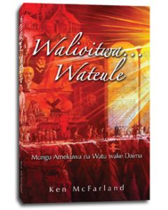 Adventist Book Center Online - Adventist Books, Music and Media