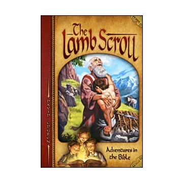 Adventist Book Center Online - Adventist Books, Music and Media