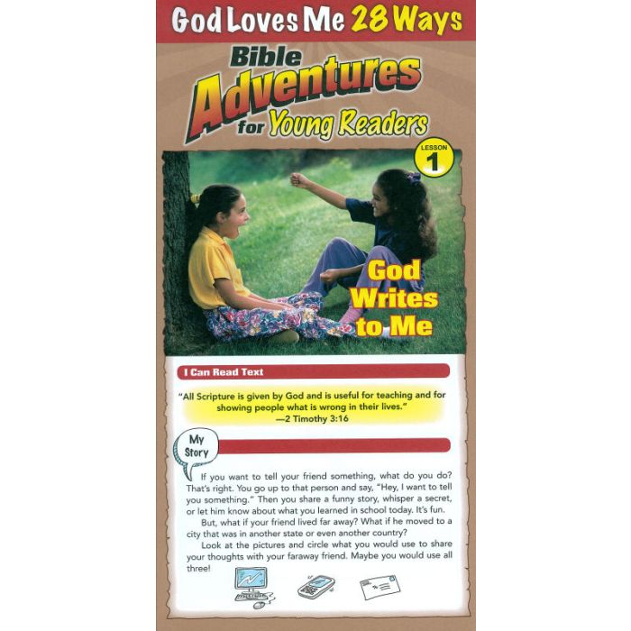 God Loves Me 28 Ways